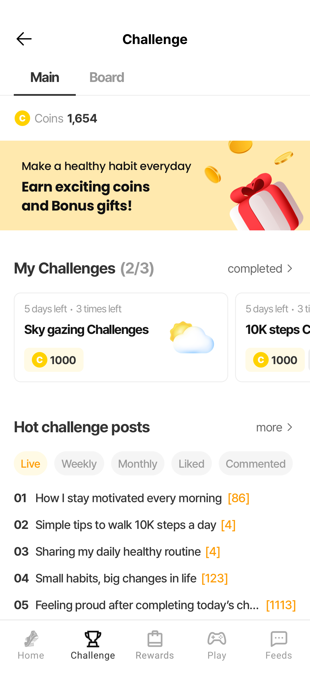 Challenge Screen